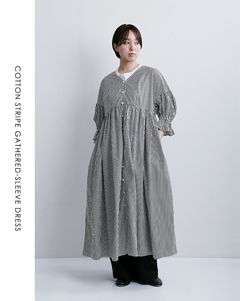 クーポン対象】universal tissu ユニヴァーサルティシュ コットン