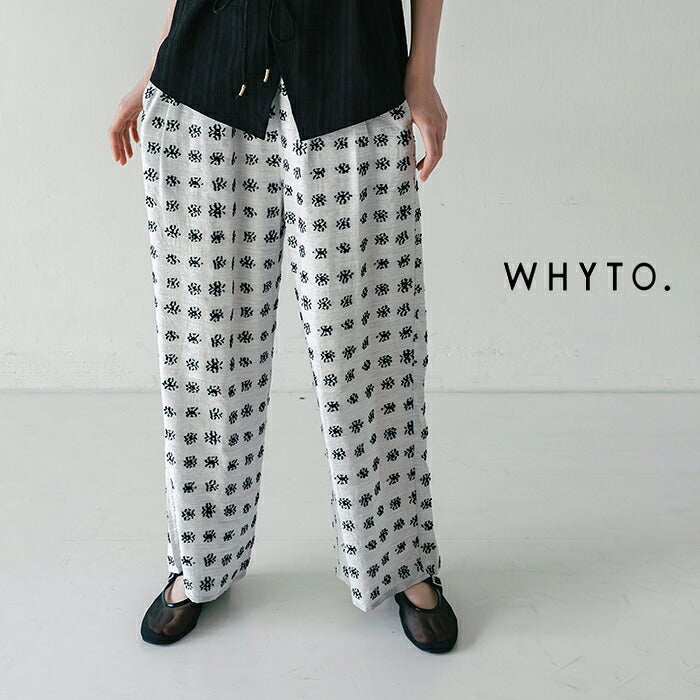whyto ホワイト 2タック ジャガード ワイドパンツ “jacquard wide