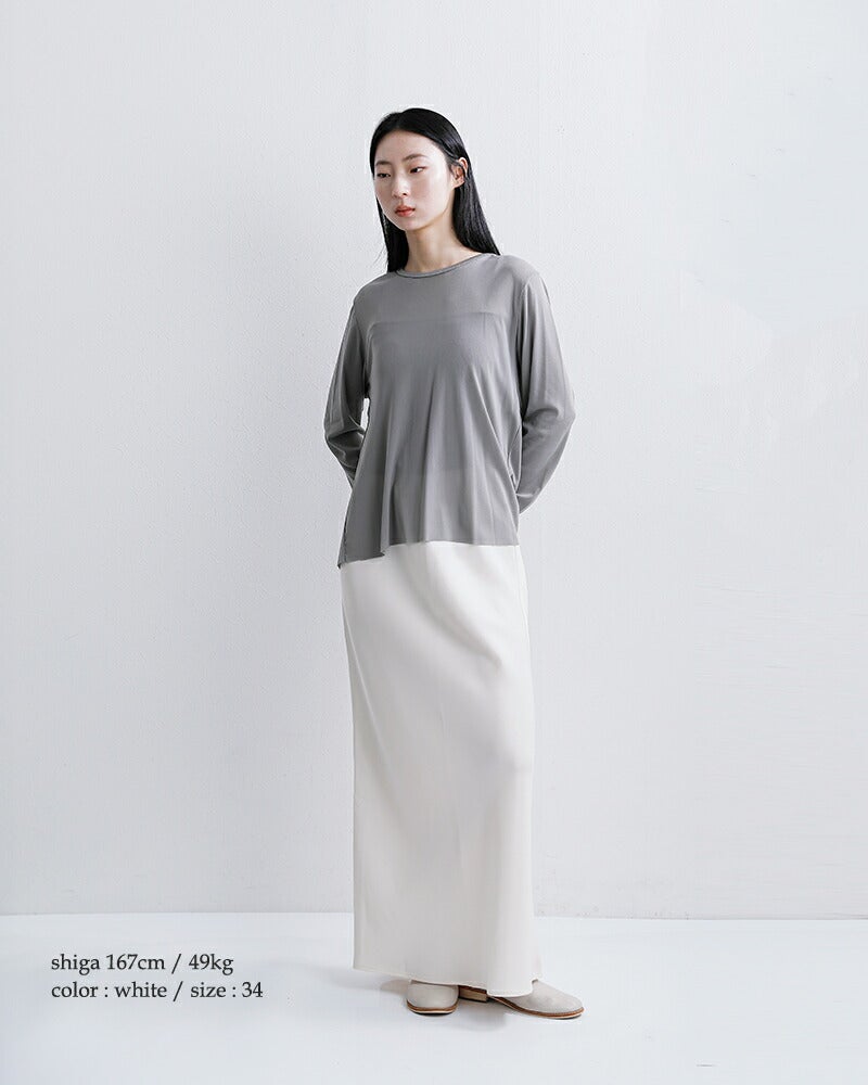Shinzone シンゾーン コットン レース エプロン スカート LACE APRON