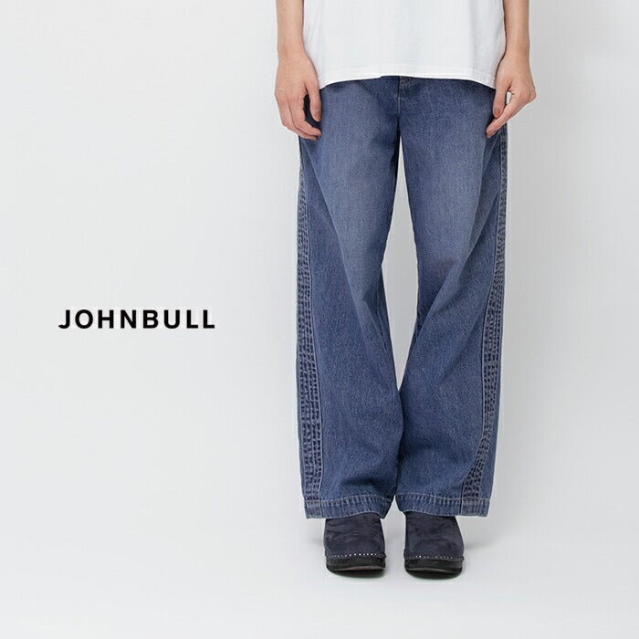 30%OFF】Johnbull ジョンブル コットンデニム ステッチングライン