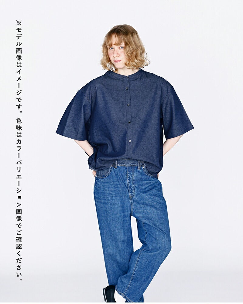 kelen ケレン バックプリーツ 6.5ozデニム シャツ “MARHA