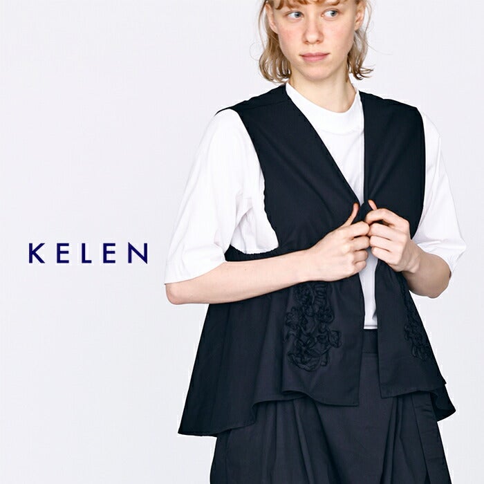 30%OFF】kelen ケレン コットンストレッチ コード刺繍 Vネックベスト
