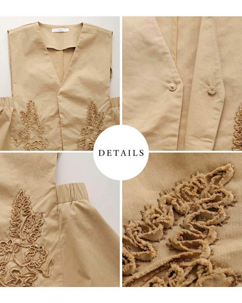 30%OFF】kelen ケレン コットンストレッチ コード刺繍 Vネックベスト
