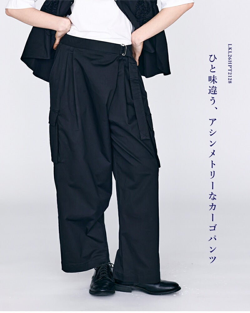 kelen ケレン コットンストレッチ ラップデザイン カーゴ パンツ “LUPS