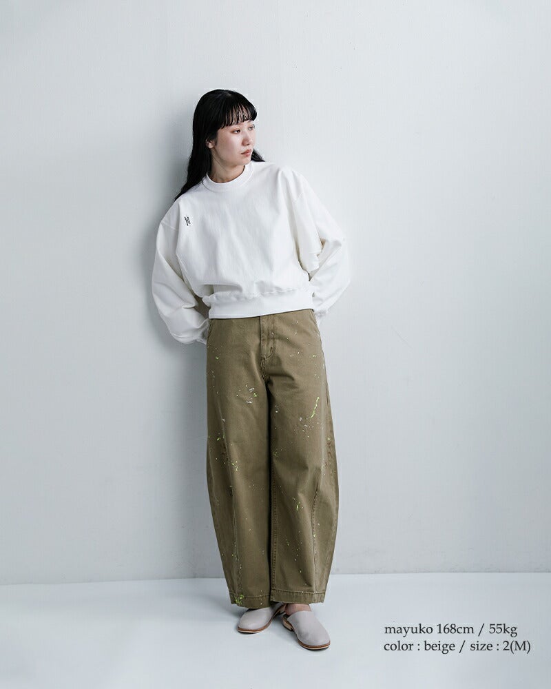 新品 KHA:KI カーキ ワイドシルエット トップス KHAKI WHYTO 新品 KHA:KI カーキ ワイドシルエット トップス KHAKI WHYTO - メルカリ