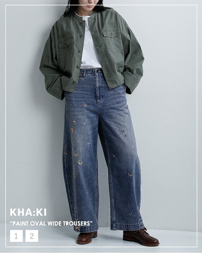 50%OFF】kha:ki カーキ コットンデニム ペイント オーバル ワイド
