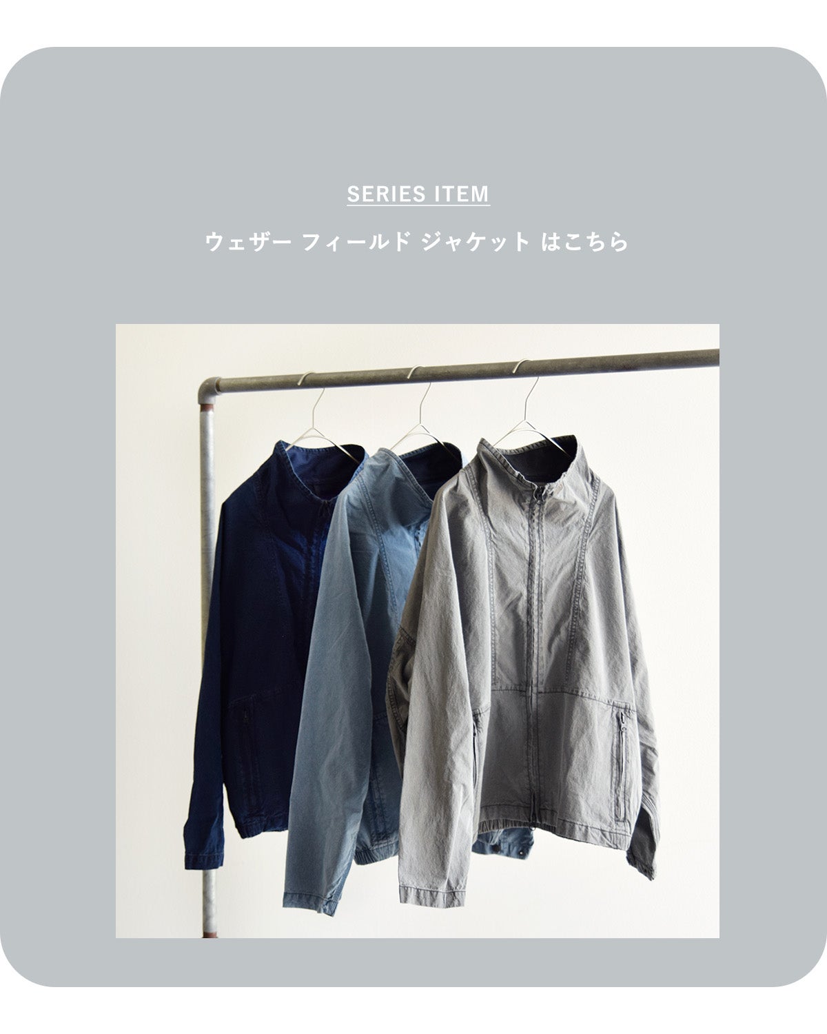 ひろるん(NOTHING WRITTEN 青 ジャンパー M) ひろるん(NOTHING WRITTEN 青 ジャンパー M) ブルー（青）系 NOTHING
