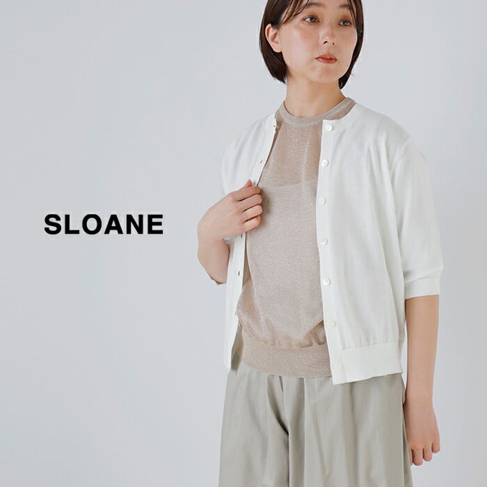 30%OFF】SLOANE スローン オーガニックコットン混 6分袖 クルーネック