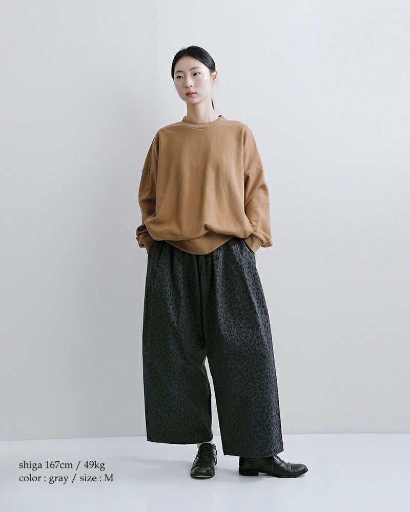 Yarmo ヤーモ レオパード ツイル ワーク パンツ yar-26ss-p28
