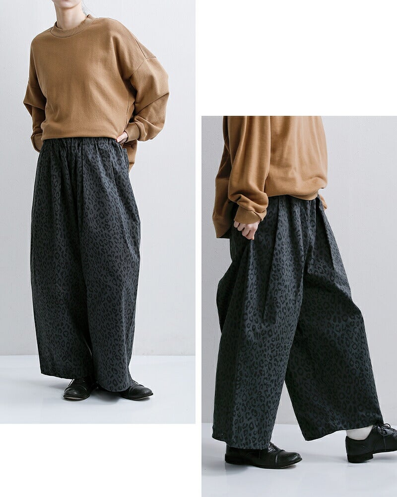 Yarmo ヤーモ レオパード ツイル ワーク パンツ yar-26ss-p28