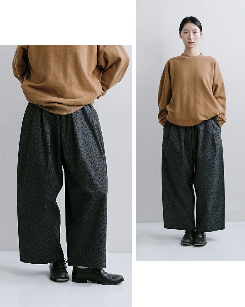 Yarmo ヤーモ レオパード ツイル ワーク パンツ yar-26ss-p28