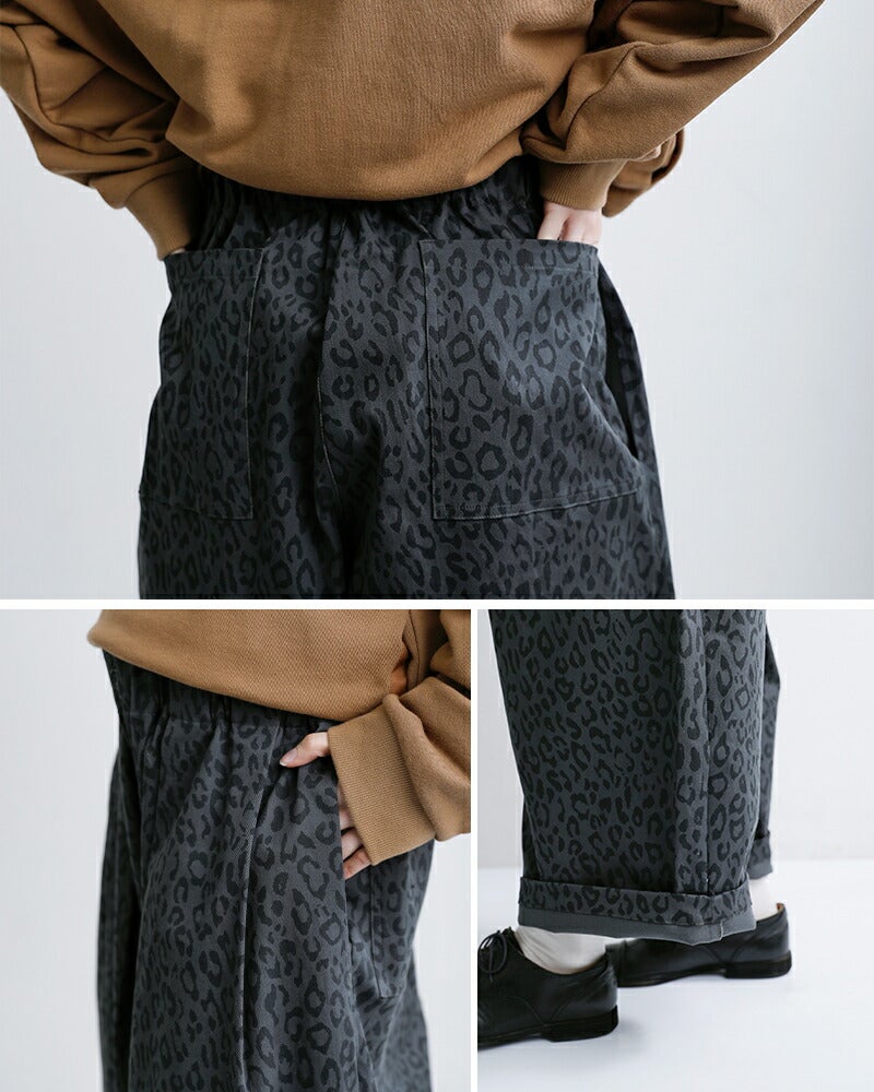 Yarmo ヤーモ レオパード ツイル ワーク パンツ yar-26ss-p28