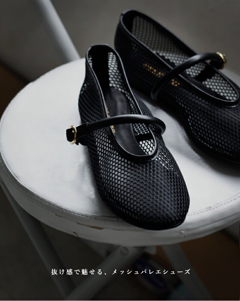 クーポン対象】VELETTO ベレット シンセティックレザー メッシュ