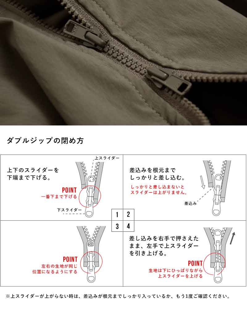 ミズイロインド ドルマンスリーブストームジャケット カーキ ミズイロインド mizuiro ind mizuiro ind ドルマンスリーブストーム