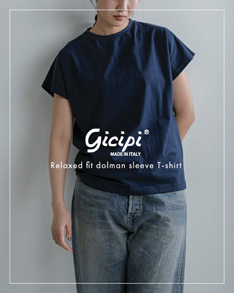 GICIPI ジチピ リラックスフィット ドルマンスリーブ Tシャツ