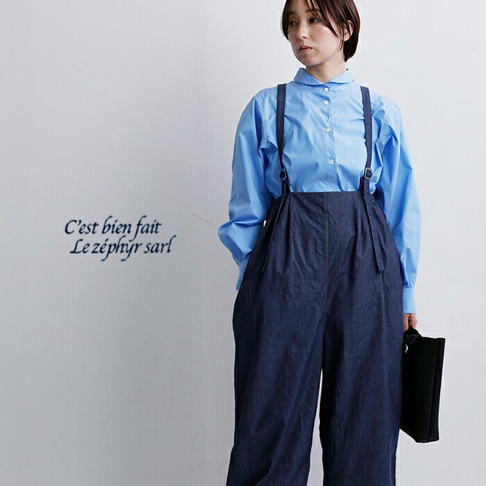 LE PHIL ルフィル 近年 ＳＯＬＯＴＥＸデニムサロペット インディゴ 30%OFF】C'EST BIEN FAIT セビアンフェ インディゴ染め デニム