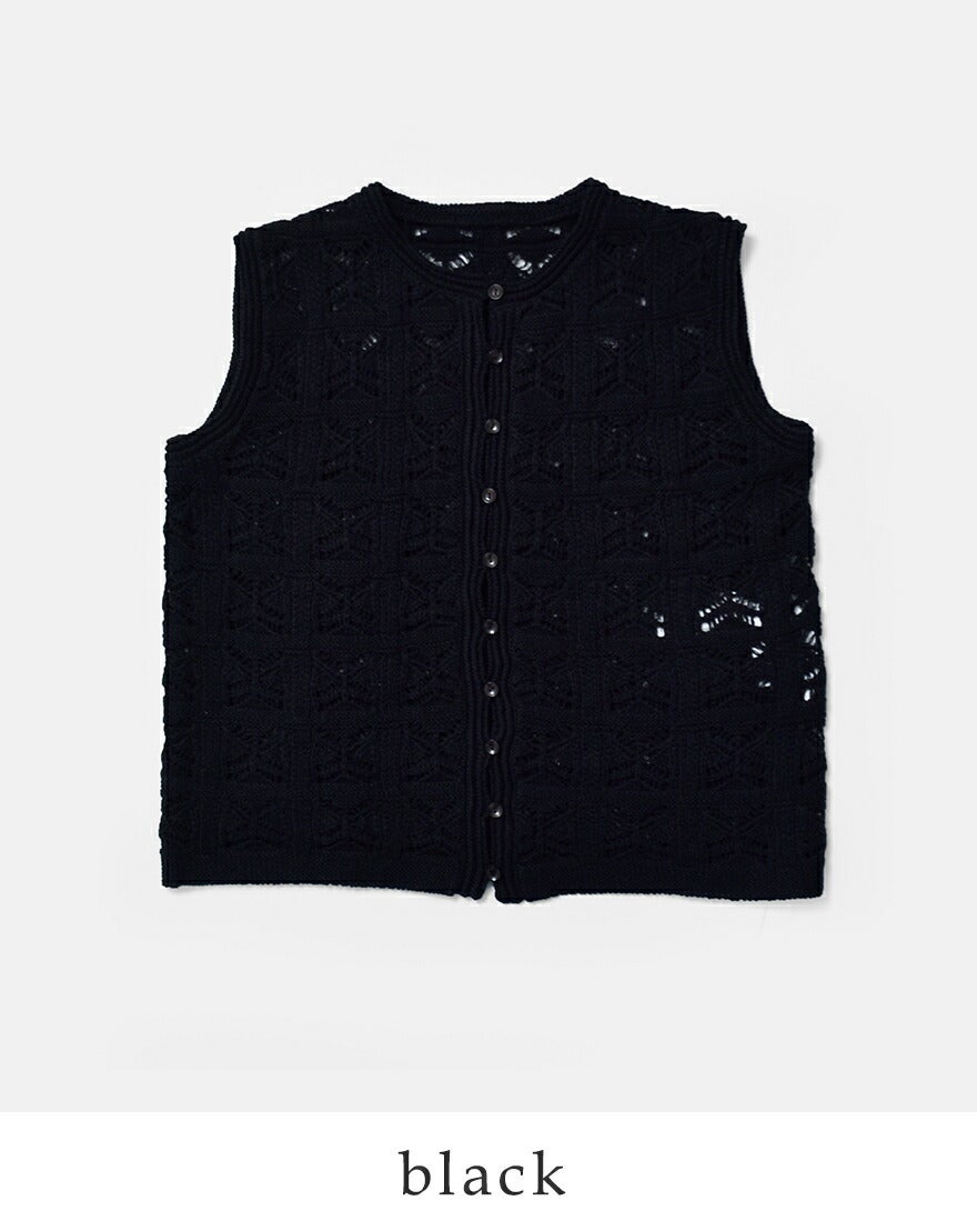 Plage TWIST COTTON ベスト COTTON SLUB KNIT ベスト（ベスト）｜Plage（プラージュ）の通販