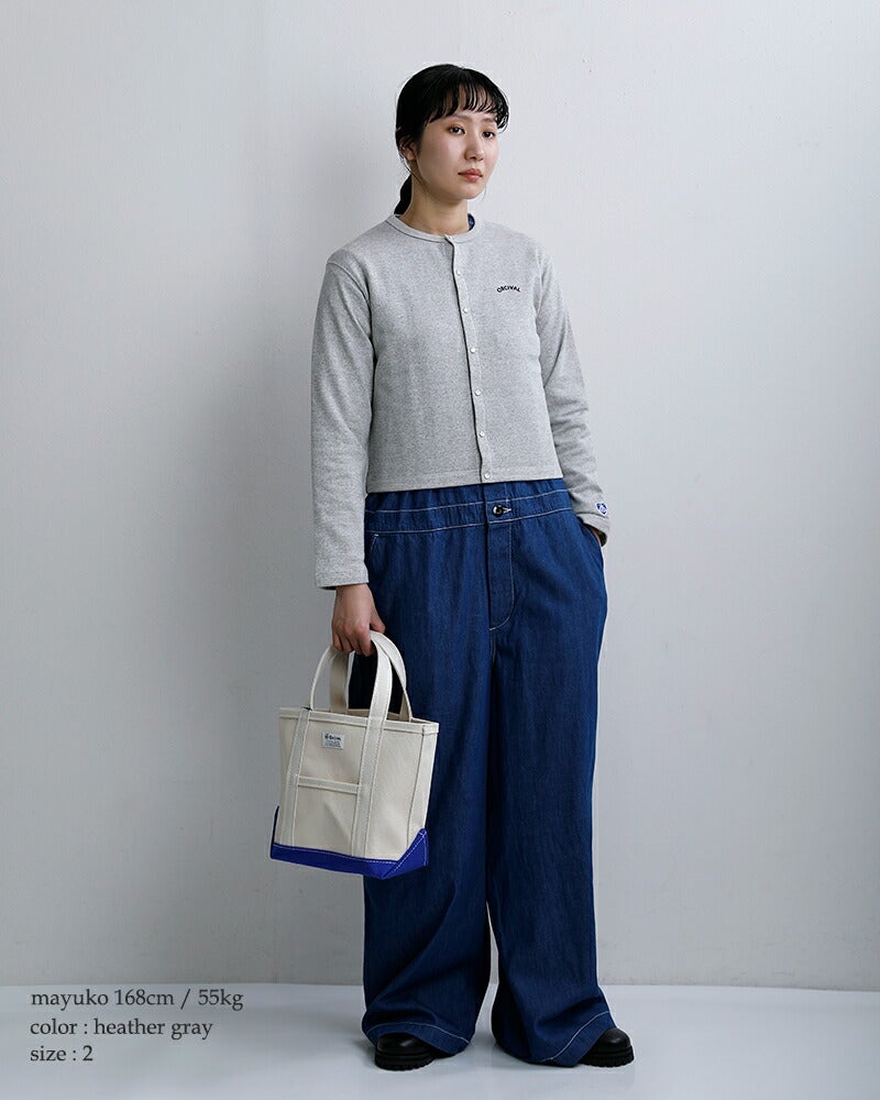 30%OFF】ORCIVAL オーチバル オーシバル ミニフレンチテリー クルー