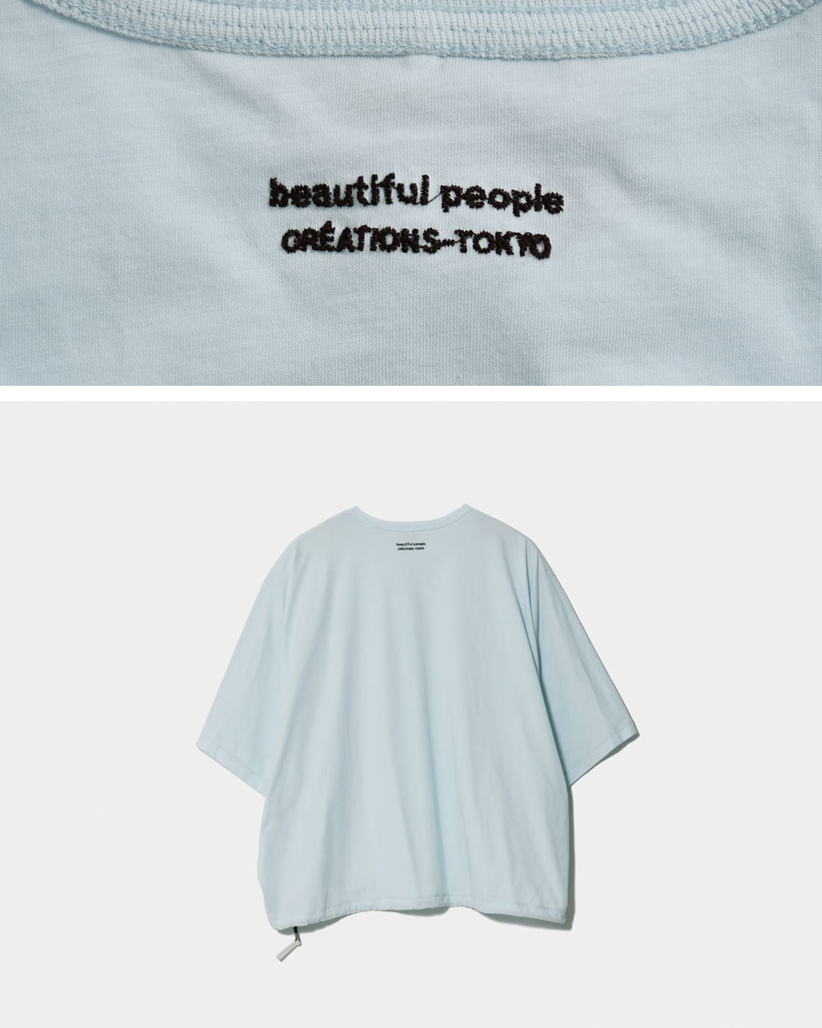 3こ1】【40%OFF】beautiful people ビューティフルピープル ハイゲージ