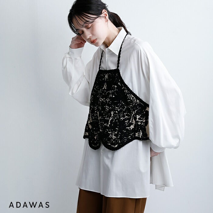 ADAWAS アダワス リネンコットン フローラル 刺繍 エプロンベスト adws