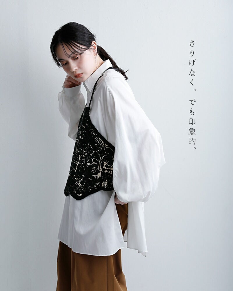 3こ1】【40%OFF】ADAWAS アダワス リネンコットン フローラル 刺繍