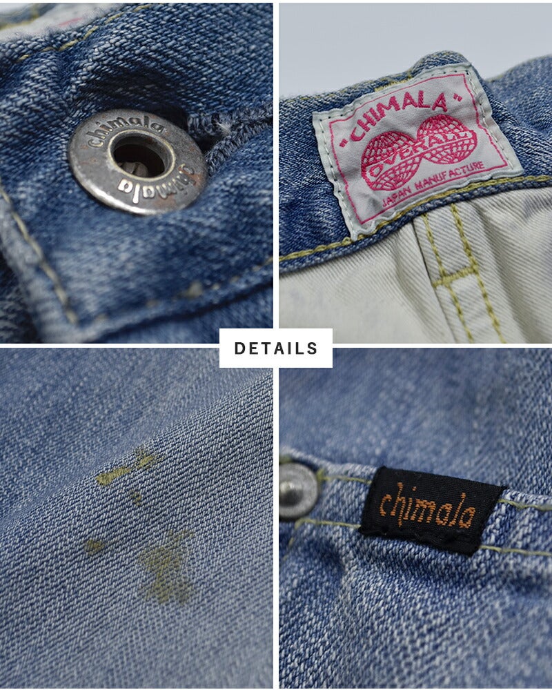 chimala チマラ ダブル幅デニム ウエストアジャスタブル パンツ cs41