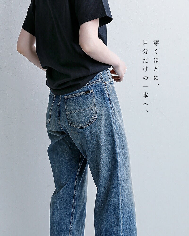 チマラ chimala セルヴィッチデニム　ランチパンツ chimala チマラ セルビッチデニム ランチパンツ cs41-wp12 レディース