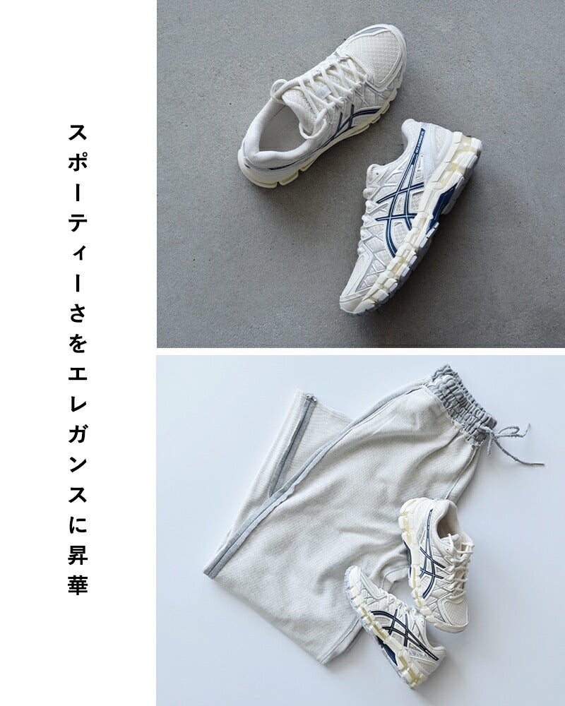 クーポン対象】ASICS アシックス ゲルカヤノ スポーツスタイル