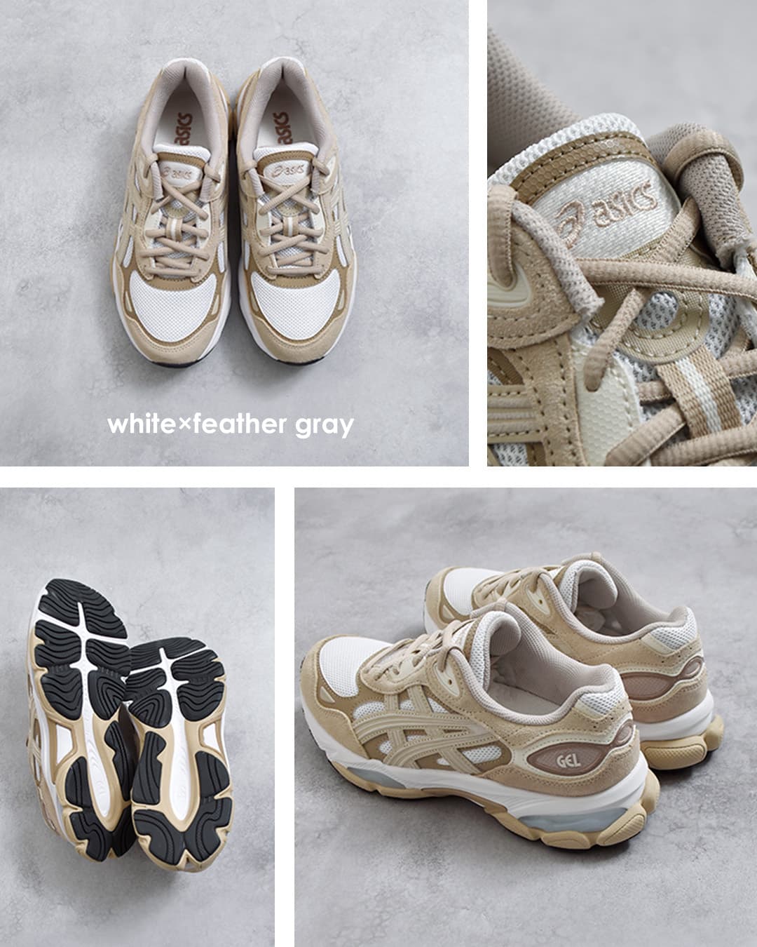 ASICS アシックス ゲルエヌワイシー スポーツスタイル スニーカー GEL