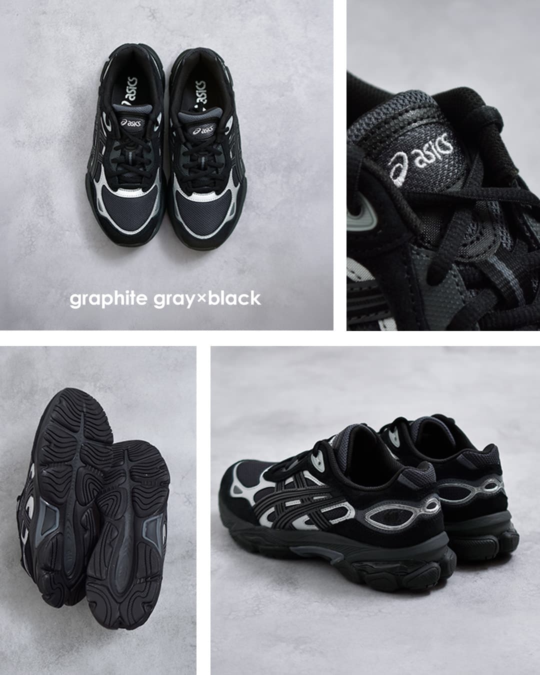 ASICS アシックス ゲルエヌワイシー スポーツスタイル スニーカー GEL