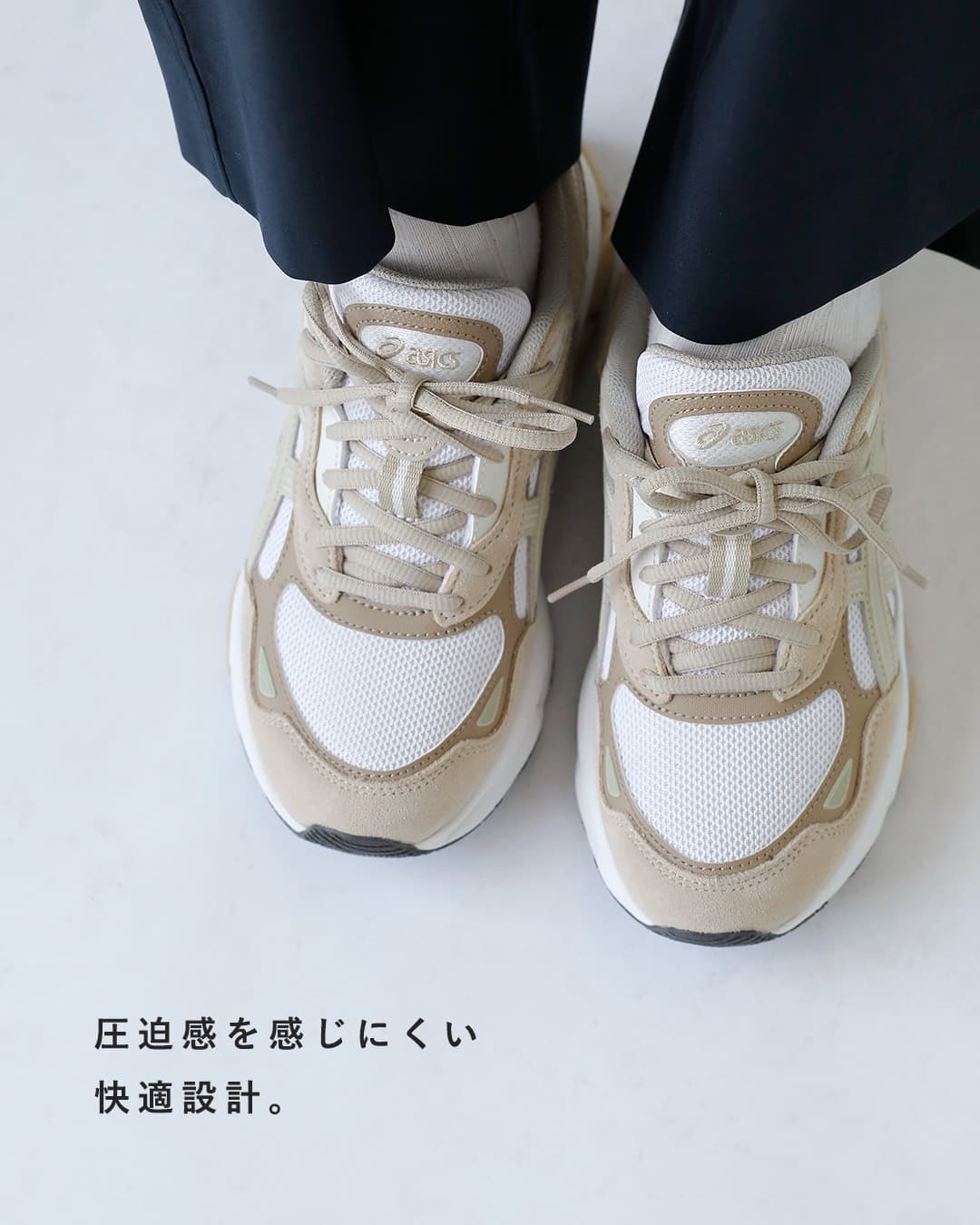 ASICS アシックス ゲルエヌワイシー スポーツスタイル スニーカー GEL