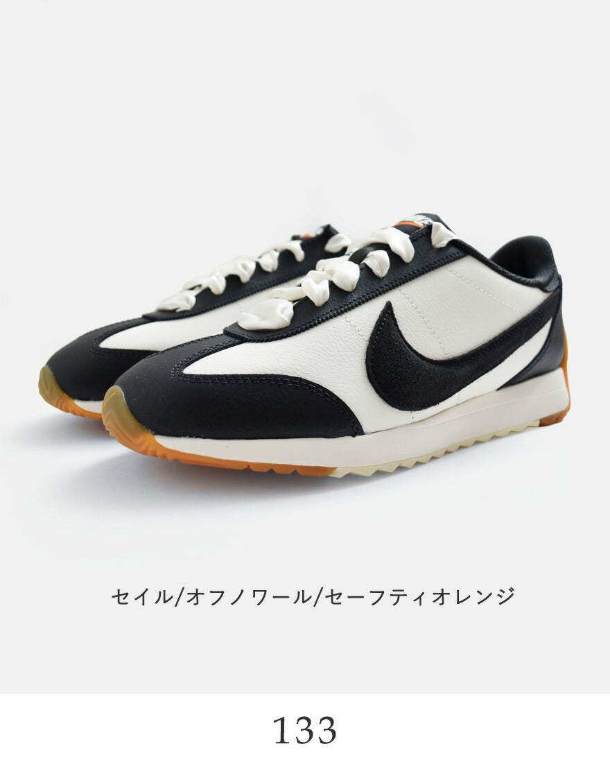 ナイキスニーカー レディース クーポン対象】NIKE ナイキ ウィメンズ パシフィック レザー