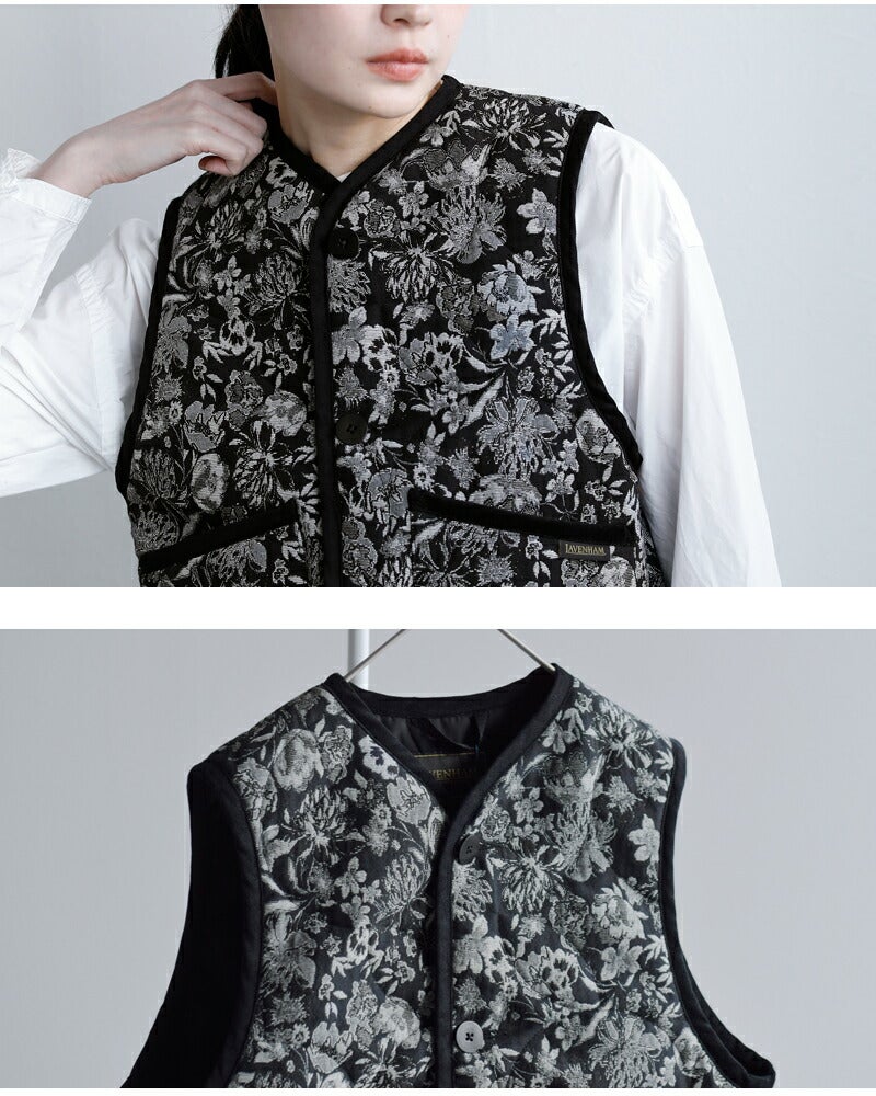LAVENHAM ラベンハム ジャカード クロップド ソーンハム ジャケット