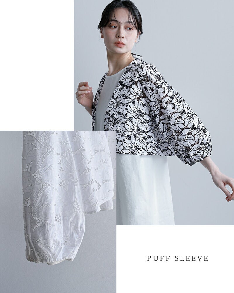 ANTIQUA　26年SS新作　公式大人気完売!!　フラワーレースジャケット TICCA ティッカ フラワーレースジャケット TBFS-133 2026春夏新作