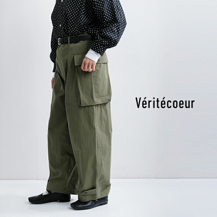 Veritecoeur ヴェリテクール コットンピーチスキン カーゴパンツ vc