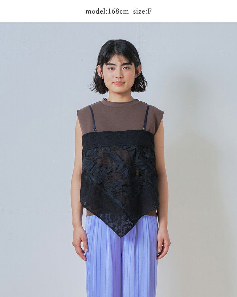 whyto ホワイト レース コンビネーション キャミソール “lace