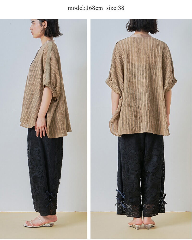 20%OFF】whyto ホワイト レース コンビネーション パンツ “lace