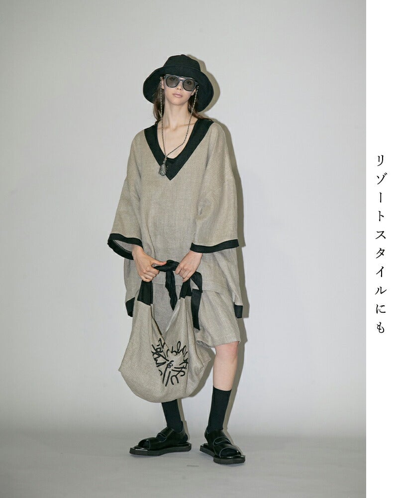 my beautiful landlet マイ ビューティフル ランドレット セミウェット