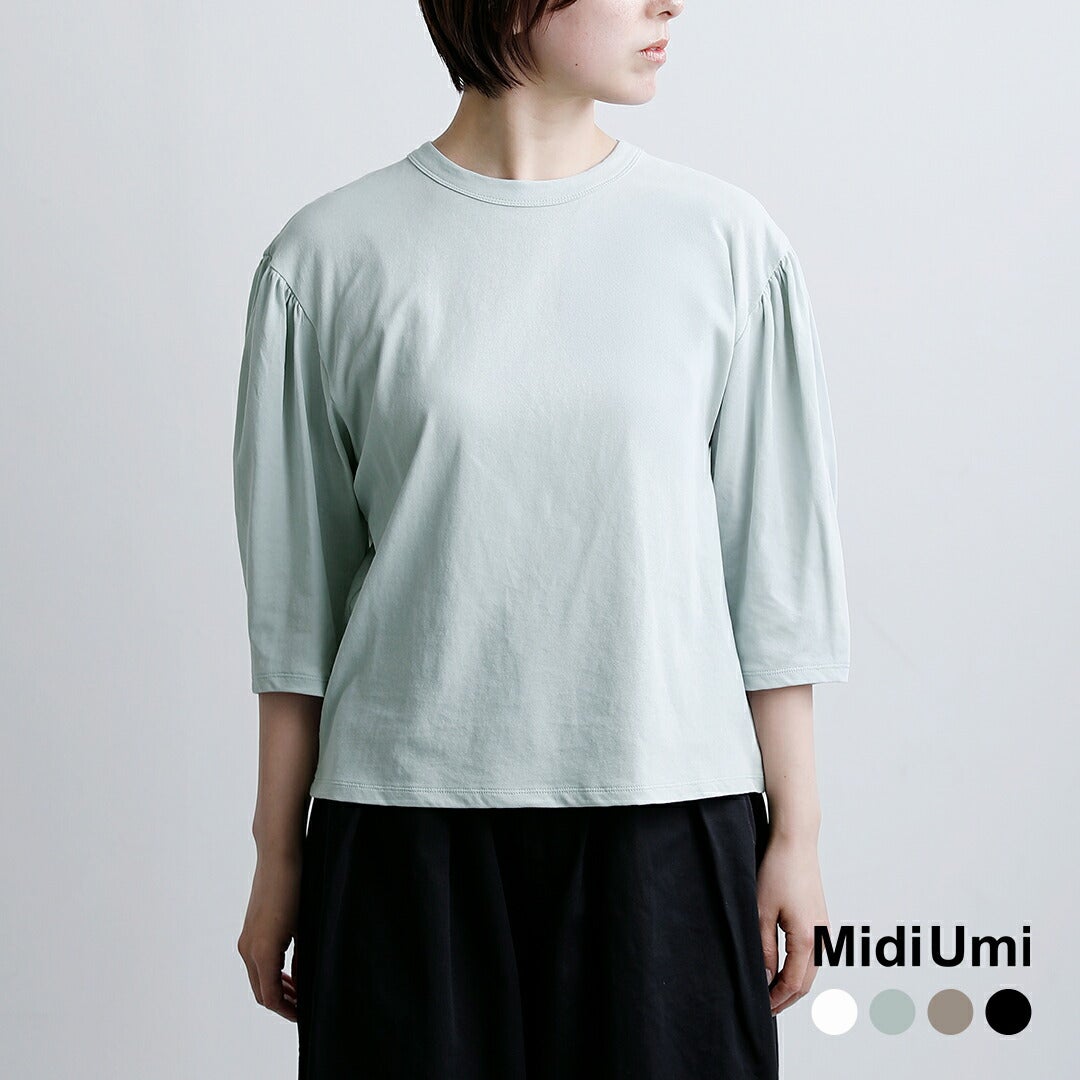 るう様の商品です。 20%OFF】MidiUmi ミディウミ コットン ボリュームスリーブ プル
