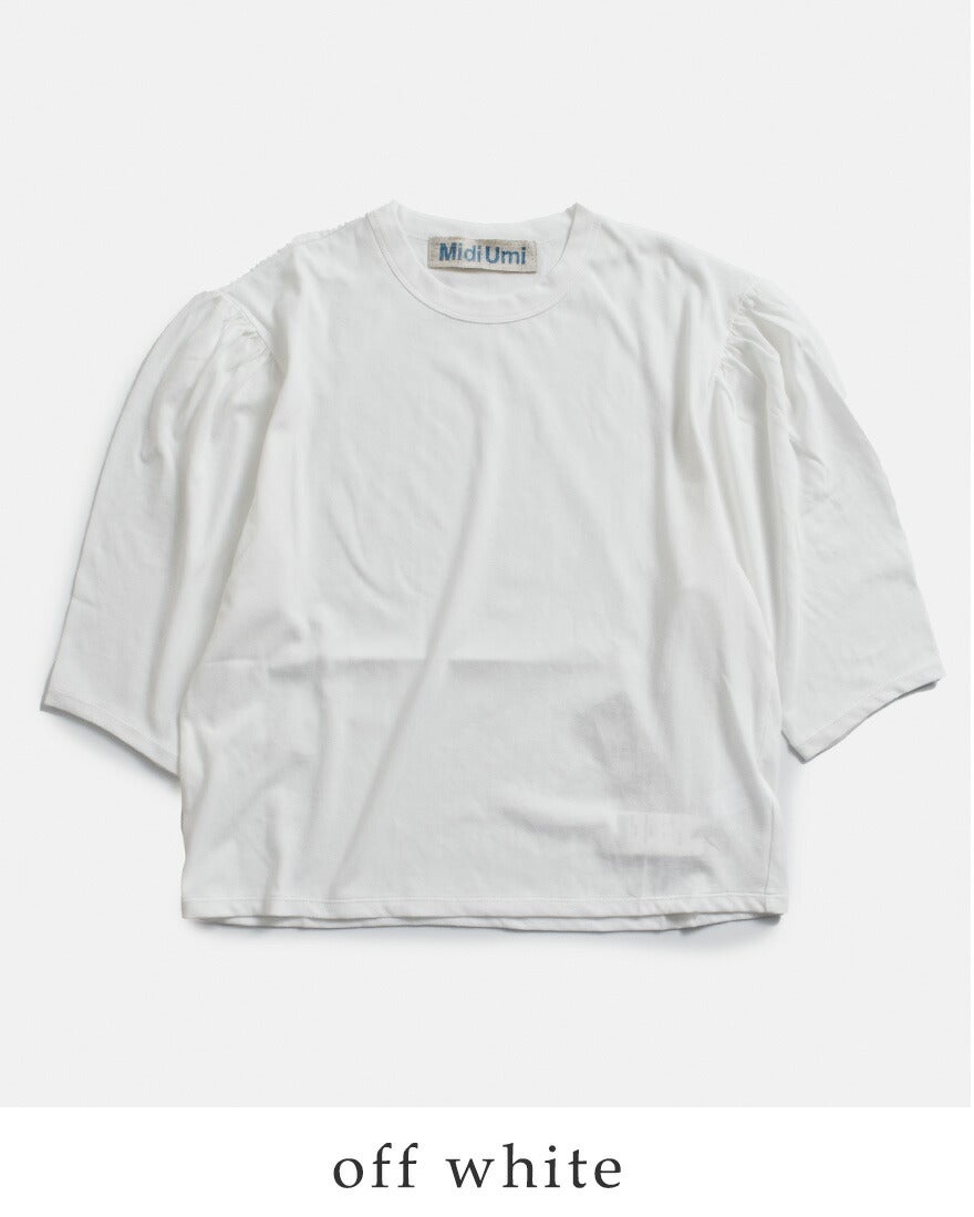 20%OFF】MidiUmi ミディウミ コットン ボリュームスリーブ プル
