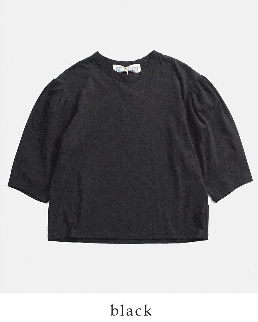 20%OFF】MidiUmi ミディウミ コットン ボリュームスリーブ プル