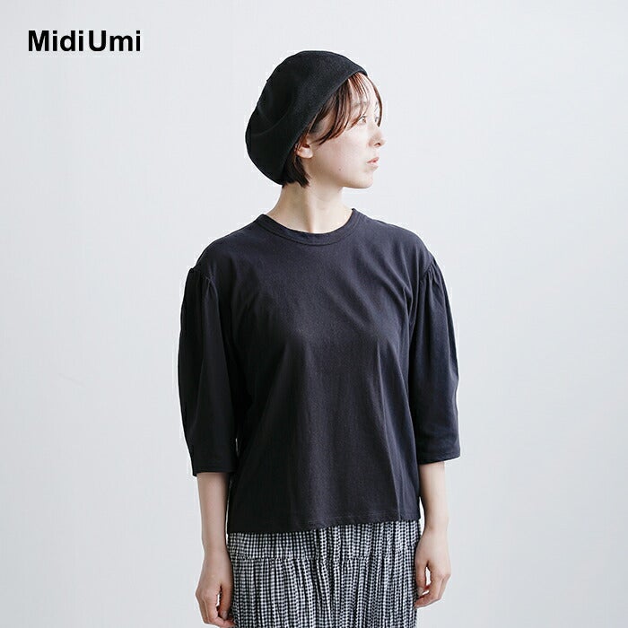 20%OFF】MidiUmi ミディウミ コットン ボリュームスリーブ プル