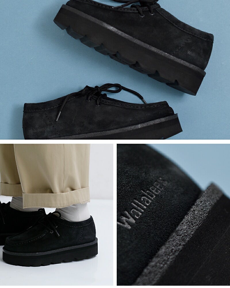 clarks クラークス スエード メア シューズ Meare Walla meare-walla