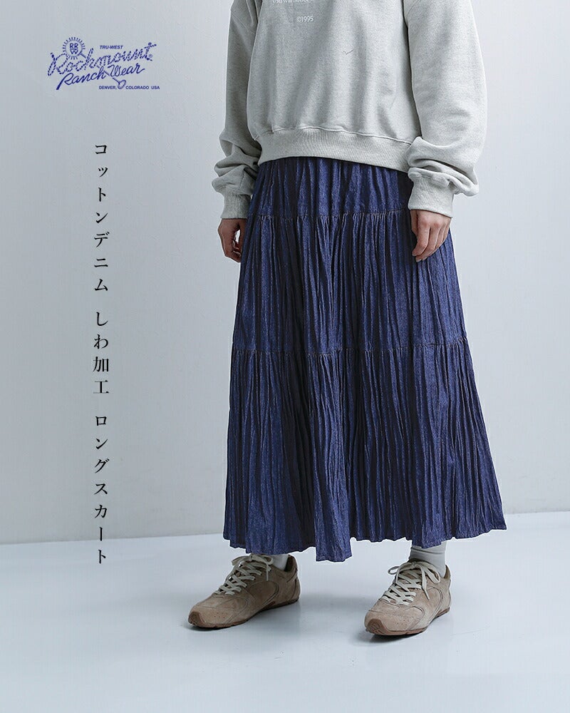 Rockmount ロックマウント コットンデニム しわ加工 ロングスカート