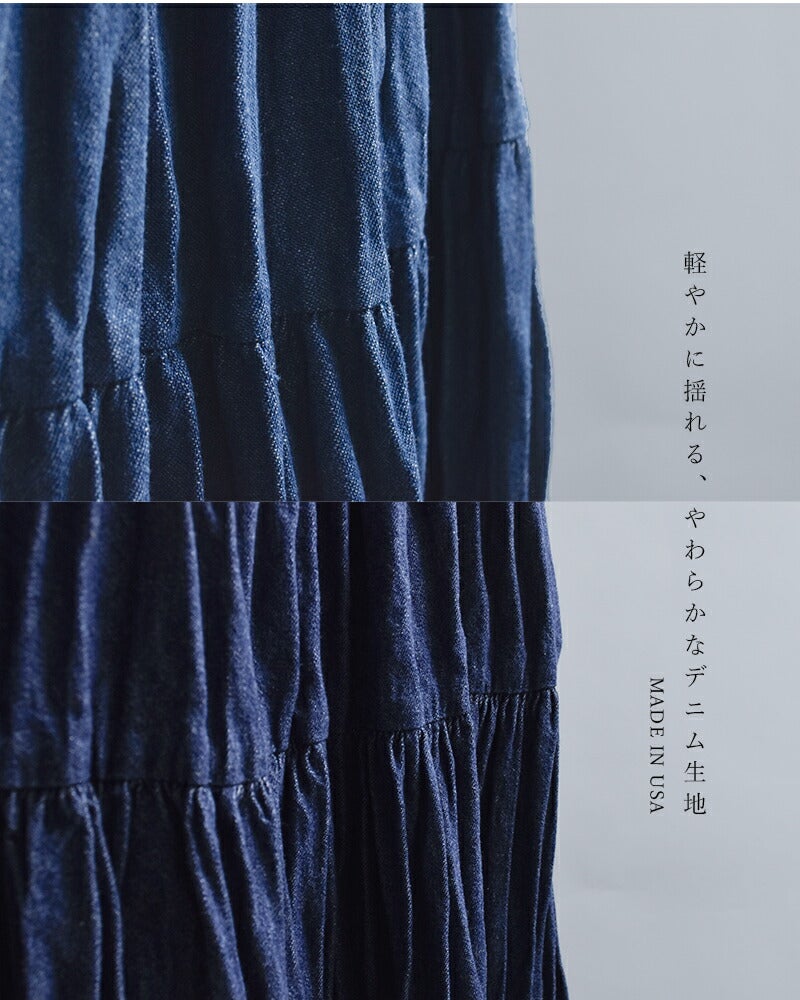 30%OFF】Rockmount ロックマウント コットンデニム しわ加工 ロング