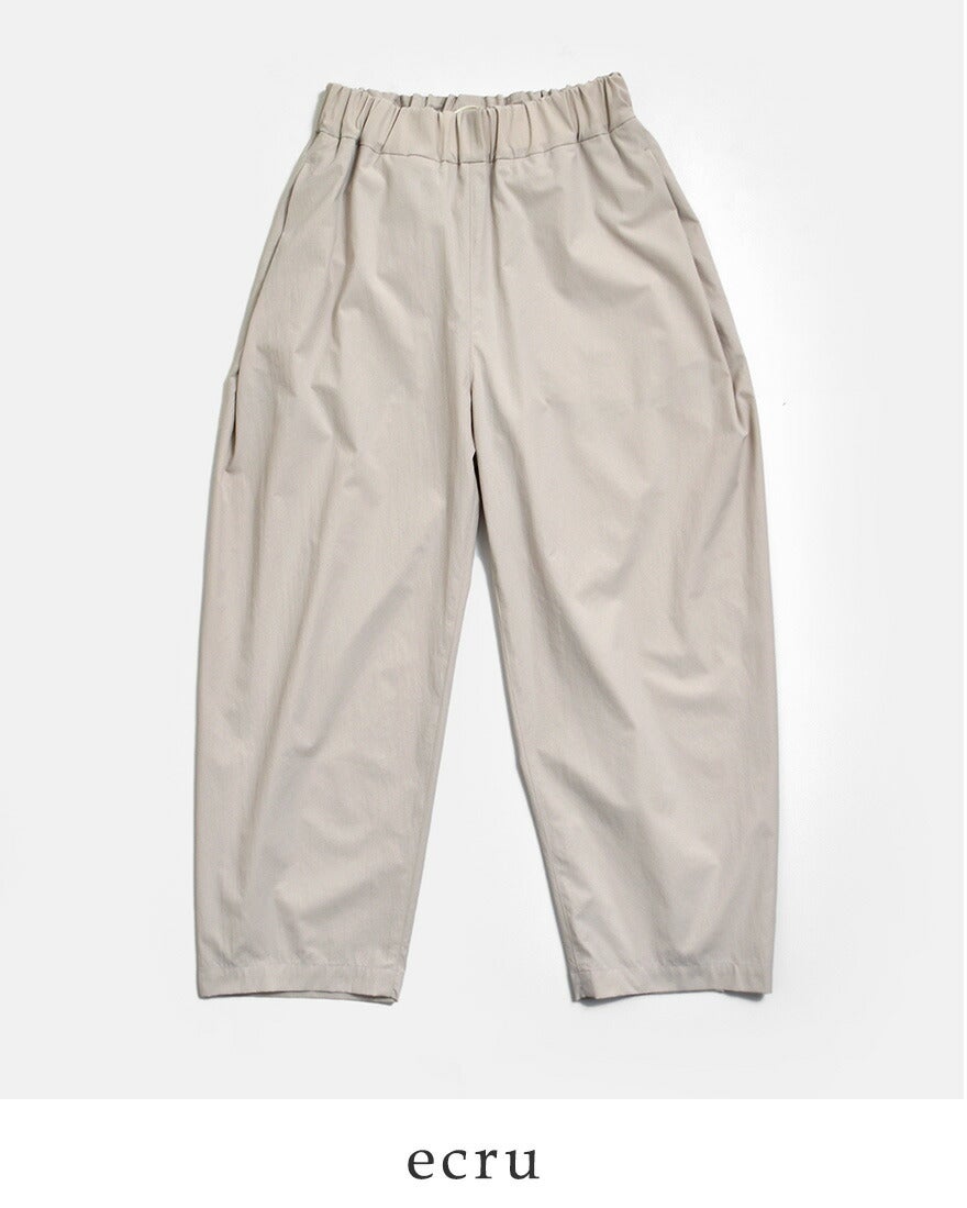 ナパームストレッチ Gaiam Men's Zen Flex Jogger, Standard Fit, 30” Inseam, Stretch