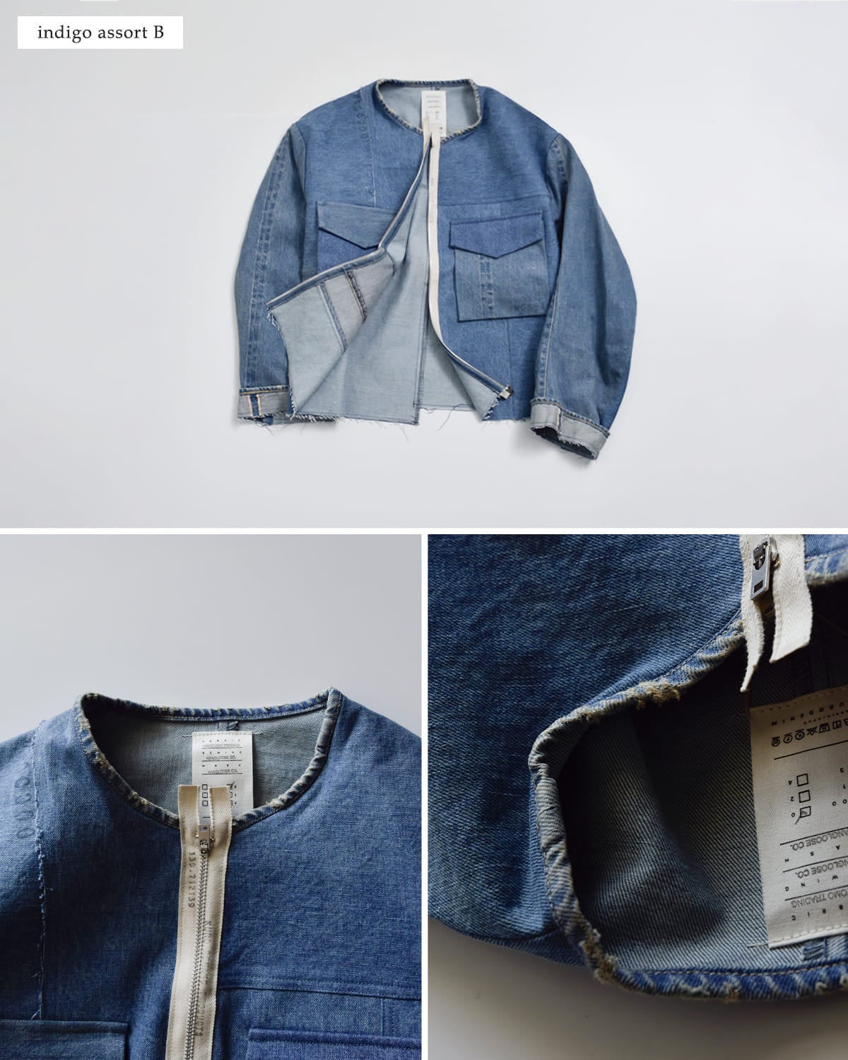 KURO クロ コットン リメイク デニム マーク2 ジャケット REMAKE DENIM