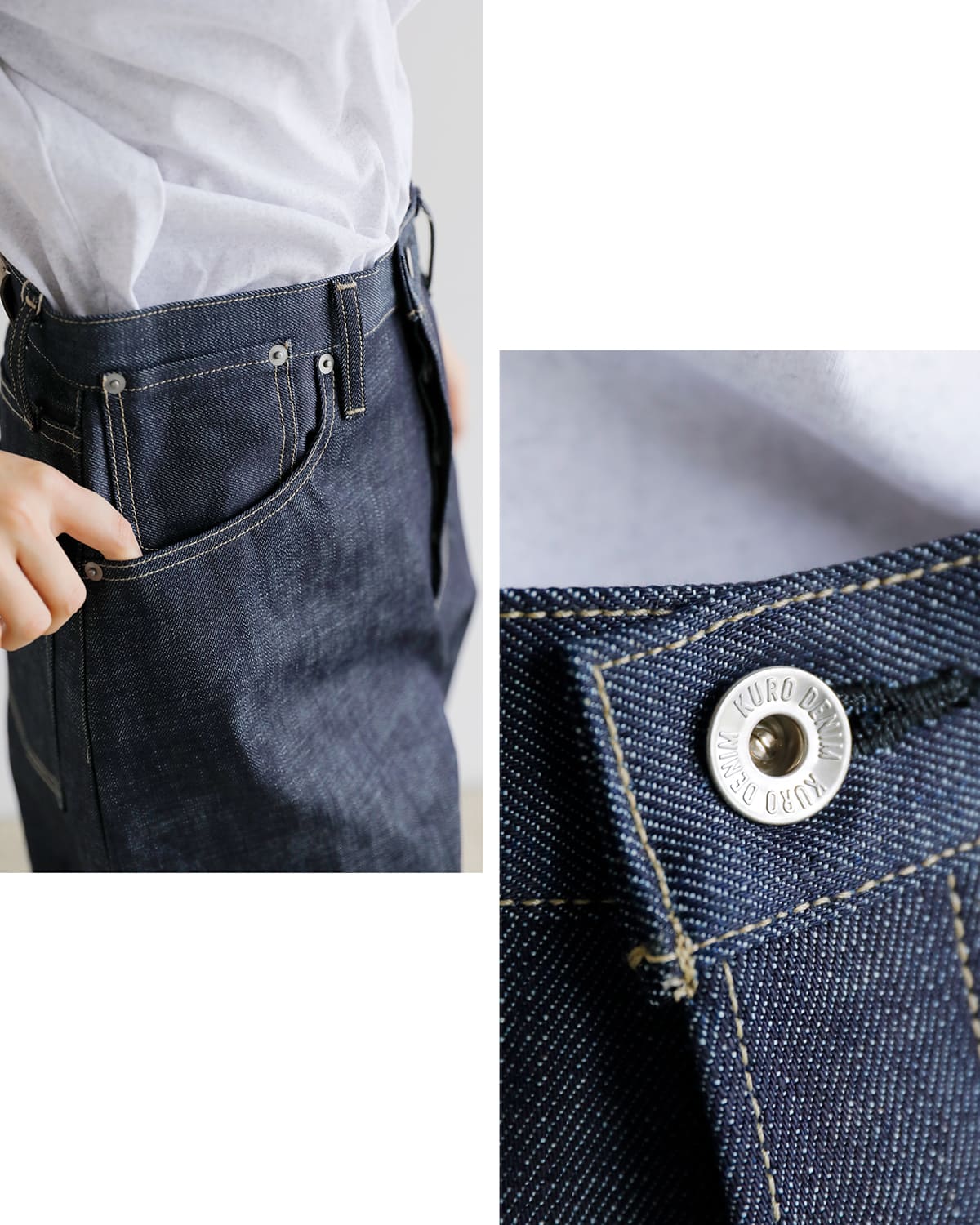 3こ1】【30%OFF】KURO クロ ストラクチャー デニム パンツ STRUCTURE