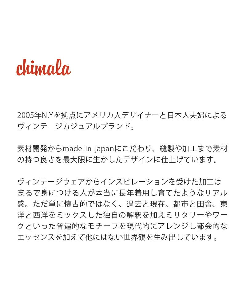 chimala チマラ aranciato別注 USアーミー チノ トラウザーパンツ