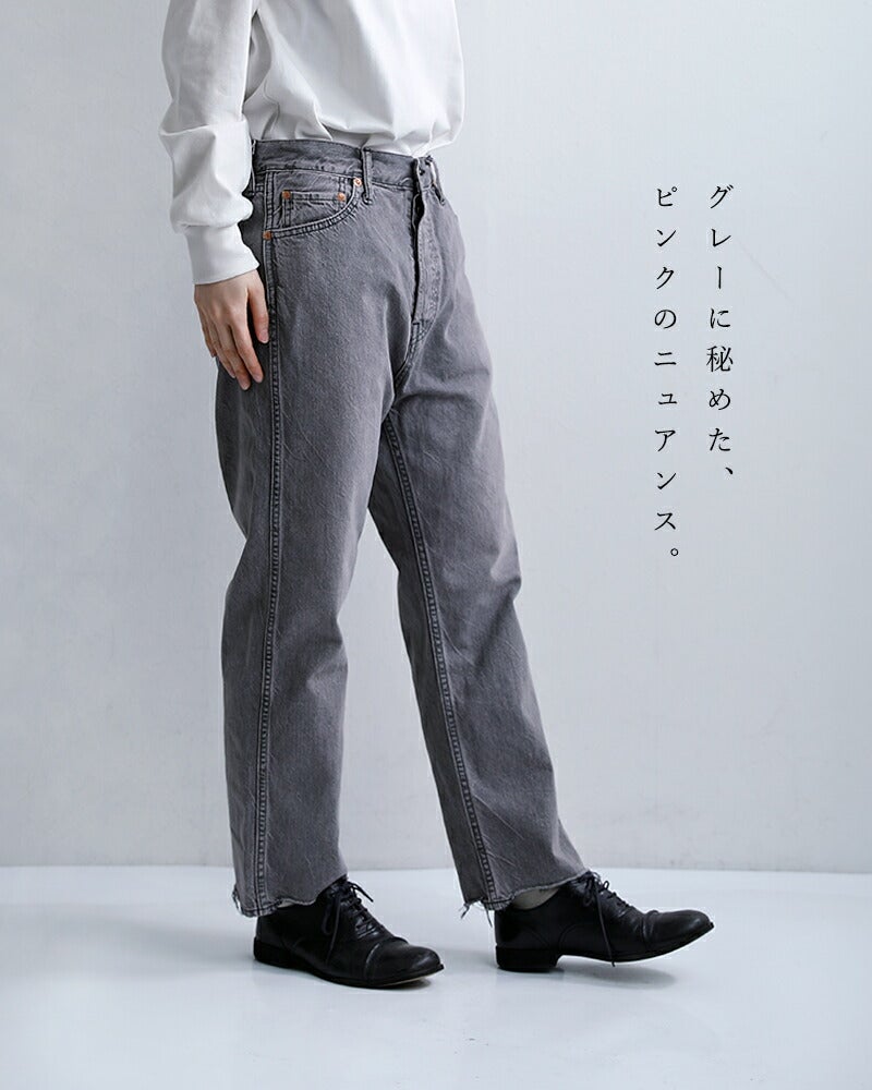 30%OFF】chimala チマラ ダブル幅 カラーデニム ワイド テーパード
